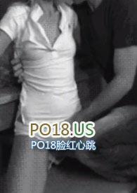 苏桃情事(高H)全文御书屋