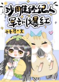 沙雕经验