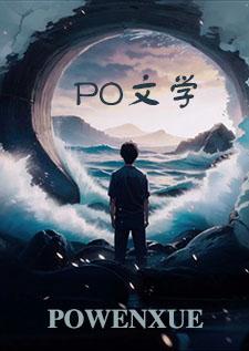 父子writeas