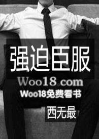 H)无弹窗_