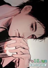 父女代价大结局