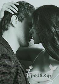 女出轨)_雨天??_PO18脸红心跳