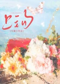 怎样钓罗非鱼容易上钩