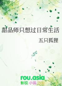 甜品师主要做什么