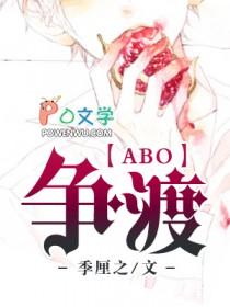 惊起一滩鸥鹭画面