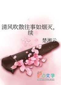 满级幼崽素材