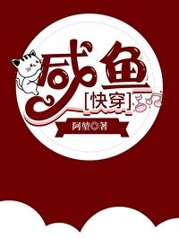 重生后我成了病娇督主的心肝免费阅读