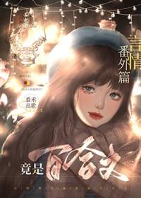 gl百合番号