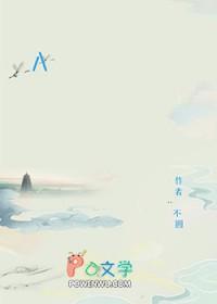 abysses翻译