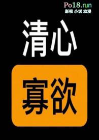 ai情趣娃娃相关股票