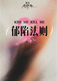 郁御症有哪些症状