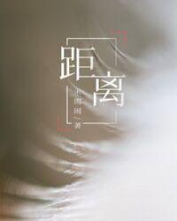 距离地球最近的行星