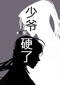 高h甜宠古代文