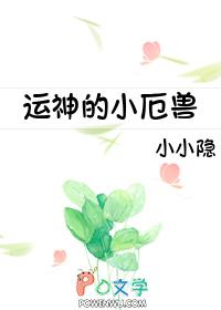 影后竟然会吃鸡