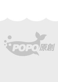 逃婚情节