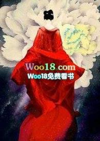 遗珠1v1豌豆荚在线阅读