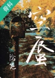 兄妹文