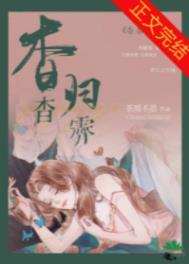 杳杳是什么意思