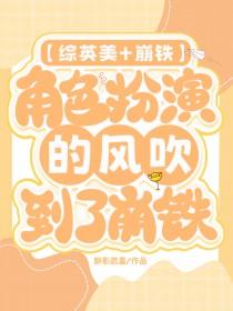 角色扮演用英文怎么说
