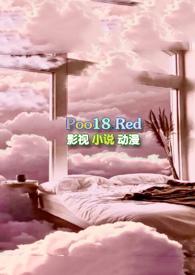 想太阳了1v1H
