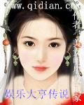 疯狂升级系统5200