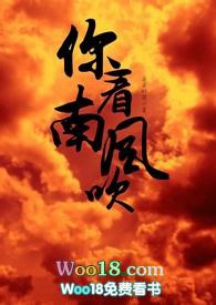 我等故人归