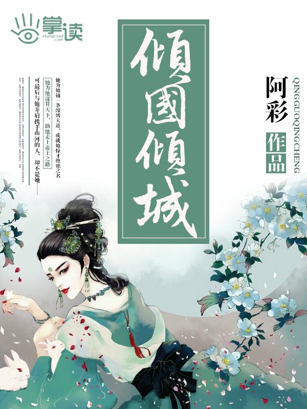 非花非雾