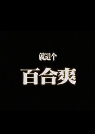 摇曳是什么意思