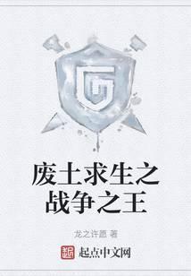 英雄无敌战役攻略图文