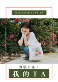 我的小实验这篇作文怎么写