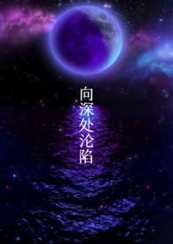 克苏鲁推文