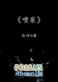 NP) 男男