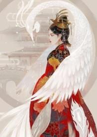 金銮是什么平台