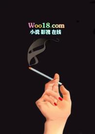 觊觎萌萌哒鸟全文免费阅读笔趣阁
