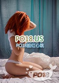 姑父1v1苏暖在线阅读