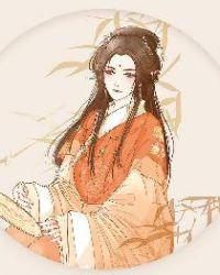 娇妃14岁