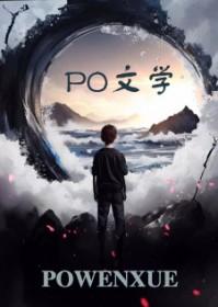玲玲的生活