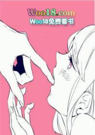 夜心万万 笔趣阁