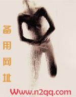 相府千金治病记免费阅读