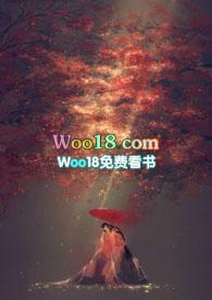 未央公主(父女 骨科 NP)_(薄夜)