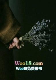 柔软的她重生1v1结局