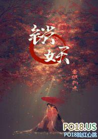 锁妖塔10层全流程图解