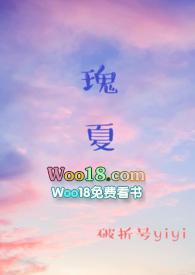 瑰夏咖啡什么档次