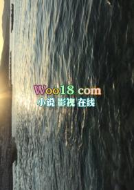 江海寄余生(兄妹骨科h)_