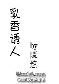 乳香是什么?