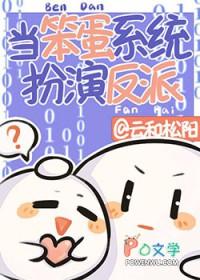 最漂亮的系统