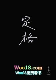 校园轮奸案件