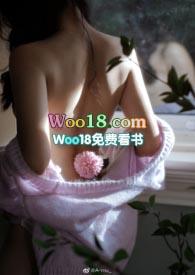 禁忌罂粟开