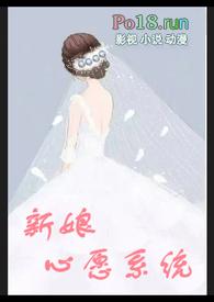 新娘愿望卡
