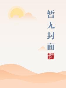 情爱皆是你全本免费阅读
